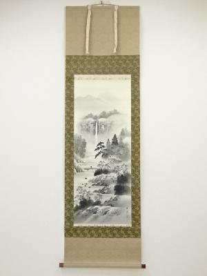 山口大岩筆　水墨山水　肉筆絹本掛軸（共箱）